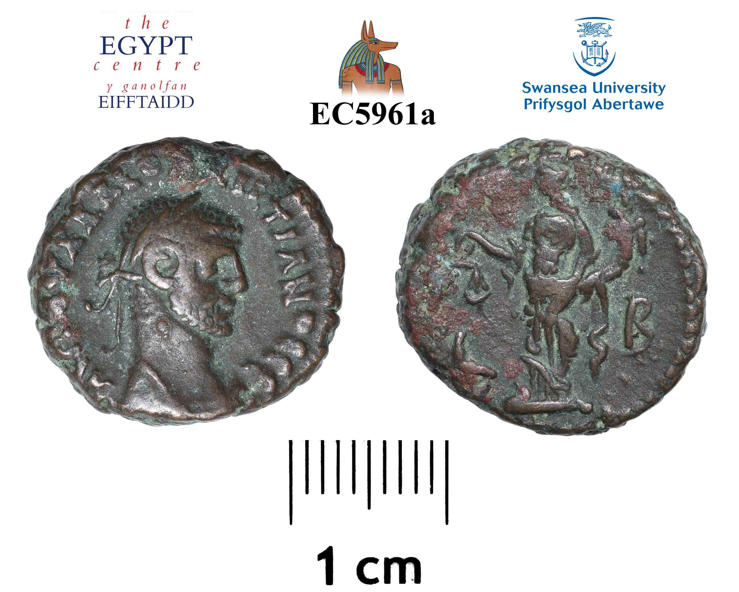 Image for: Roman Provincial Coin